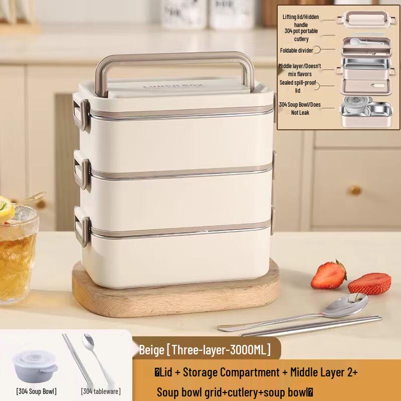 Baichengdao 304 Stainless Steel Insulated Lunch Box