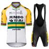 JUMBO Tour De France Completo da Ciclismo Manica Corta Uomo Donna Versione Squadra Strada Traspirante Maglia