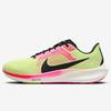 Nike Pegasus 40 Premium Ekiden Pegasus 40 PRM EKIDEN Luminous Japan Size Green/Volt/Lime Blast/Black FQ8111-331 23.5cm