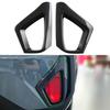 Carbon Fiber 2PCS Rear Fog Lamp Light Cover Trim For Subaru Crosstrek 2023 2024