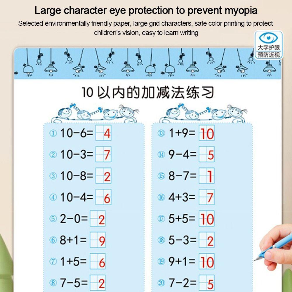 Paper Subtraction Book 80 Pages Arithmetic Exercise Books Mathematics Textbook Children Learning