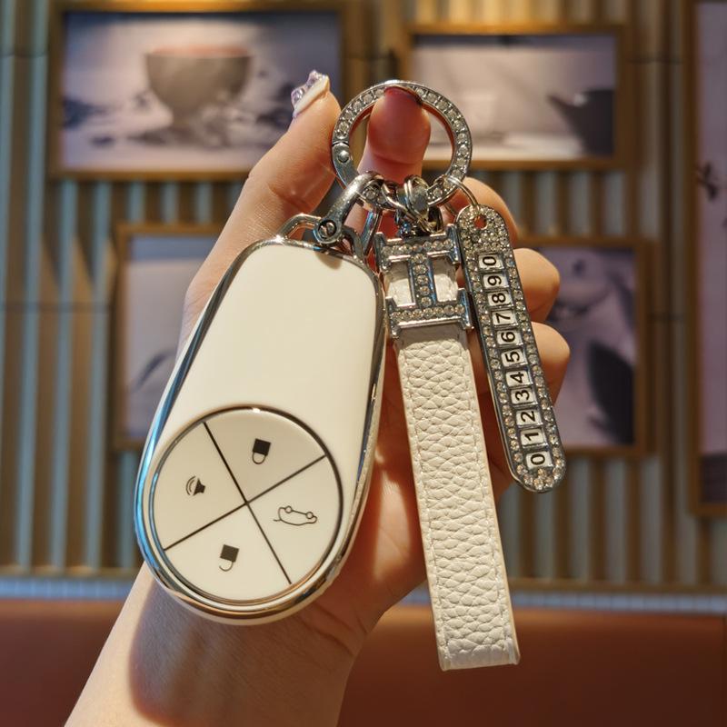 Compatible Nio Car Key Case for ET5T/ET5/ES6/EC6/ES7/ET7/ES8 with Protective Cover Buckle.