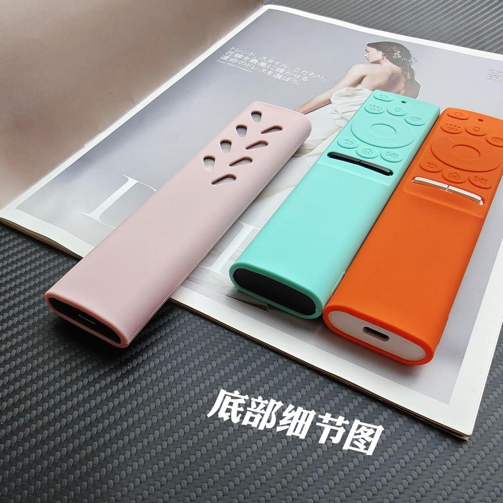 Samsung Remote Control Protective Case - Thickened Soft Silicone, Full Coverage, Anti-drop, Solar TV Compatible BN59-01365