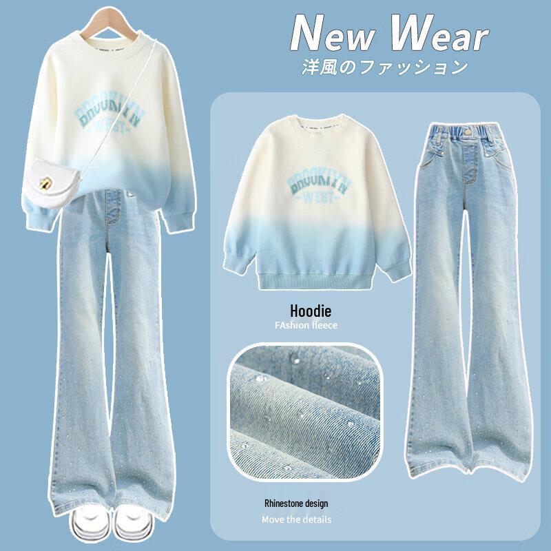 Moonkids Girls  Spring/Autumn Hoodie & Flared Jeans Set 120cm
