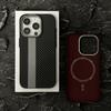 Applicable to Apple 17promax mobile phone case metal lens Kevlar carbon fiber texture iPhone16 anti-drop hard