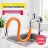Universal Flexible Anti-Splash Faucet Hose Extension