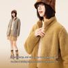 Women's Fleece Stand-Collar Warm Jacket