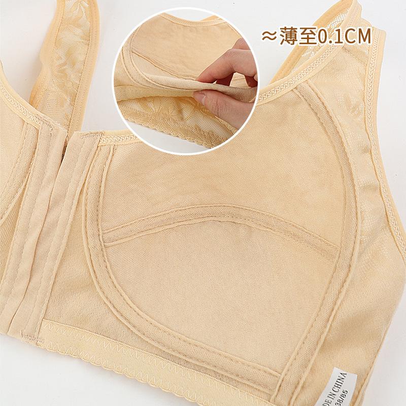 New soft cotton thin cup front zipper underwear women's jacquard without steel ring vest large size bra cover