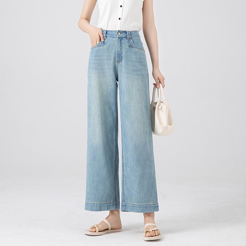 2026 Women's Korean Style Light Nine-Point Wide Leg Drape Jeans