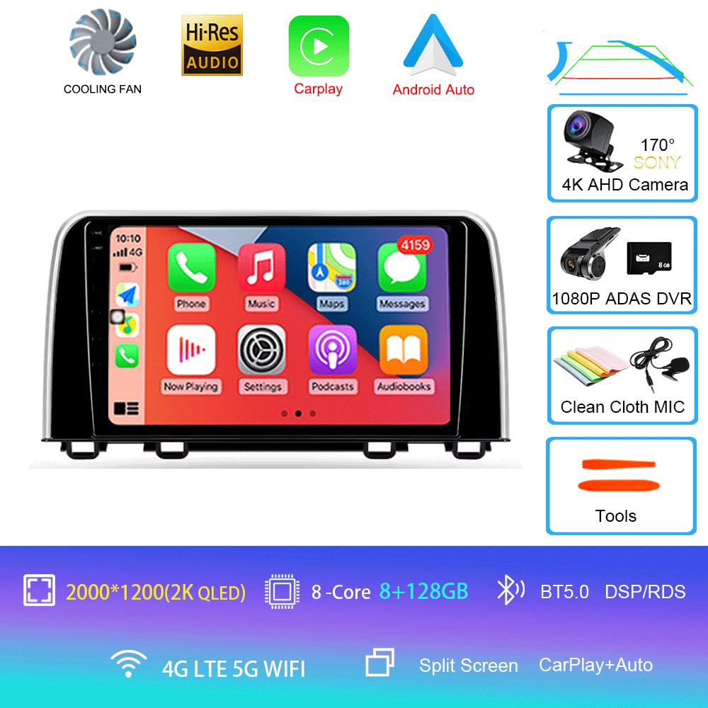 Android 14 For Honda CRV CR-V 5 RT RW 2017 - 2022 Car Radio Multimedia Video Player Navigation stereo GPS No 2din 2 din dvd