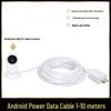 KeBaolong 4-Core Micro USB Data & Power Extension Cable for Xiaomi Camera Surveillance