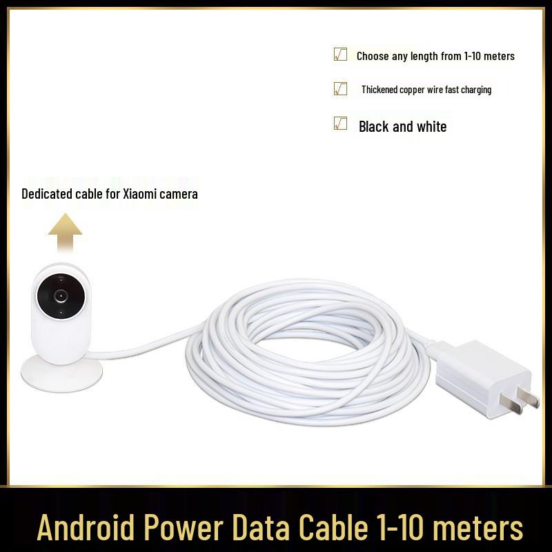 KeBaolong 4-Core Micro USB Data & Power Extension Cable for Xiaomi Camera Surveillance