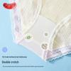 Langsha Girls' Summer Thin Mesh Antibacterial Cotton Briefs 4-Pack