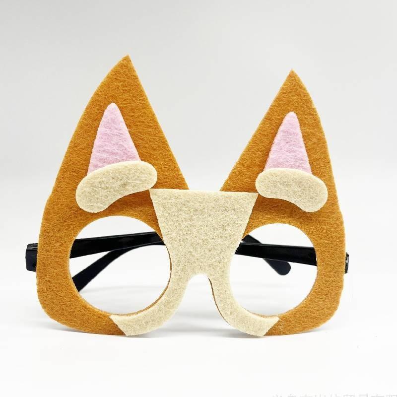 

Stylish Animal Felt For Dogs Halloween Party Eye Decoration коричневий