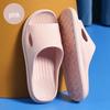 Summer Non-Slip EVA Deodorant Slippers for Couples - Indoor & Bathroom Use