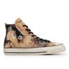 Converse As Ag87hc Hi Stranger tHings 5 31317090 Bleached Bk