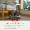 TOYOTOMI Oil Stove RL-2524(G) Dark Green Made Japan Convection Type Lantern Style Rainbow Heating Wooden Room 7 Tatami Concrete 9 Stylish Disaster
