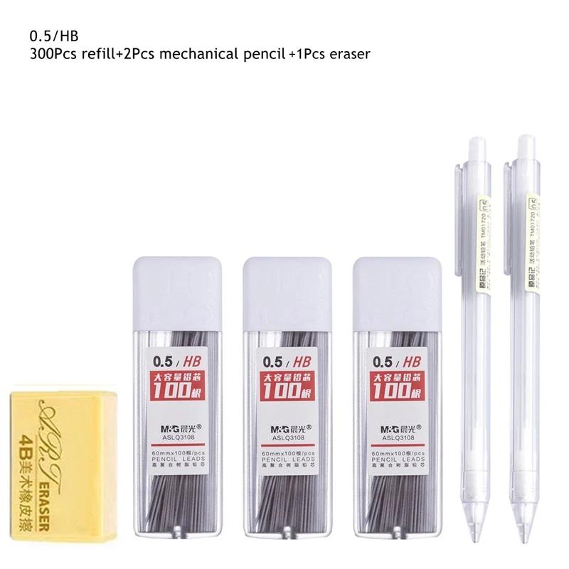 05/07mm Automatic Pencils Collection HB/2B Refill Mechanical Pencil for Drawing Sketching Students School Supplies Charming Stationery