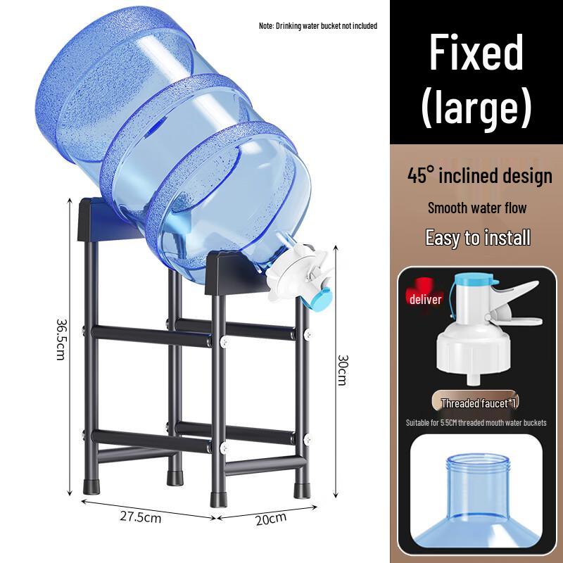 

Wooden Floor-Standing Water Jug Holder