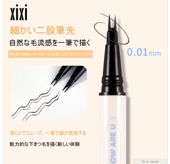 Waterproof Korean Liquid Eyeliner for Lower High Eyeliner for Lower Lashes and Black Gray Double-tip Eyeliner, Ultra-fine, Makeup, 0.01mm, Ultra-fine