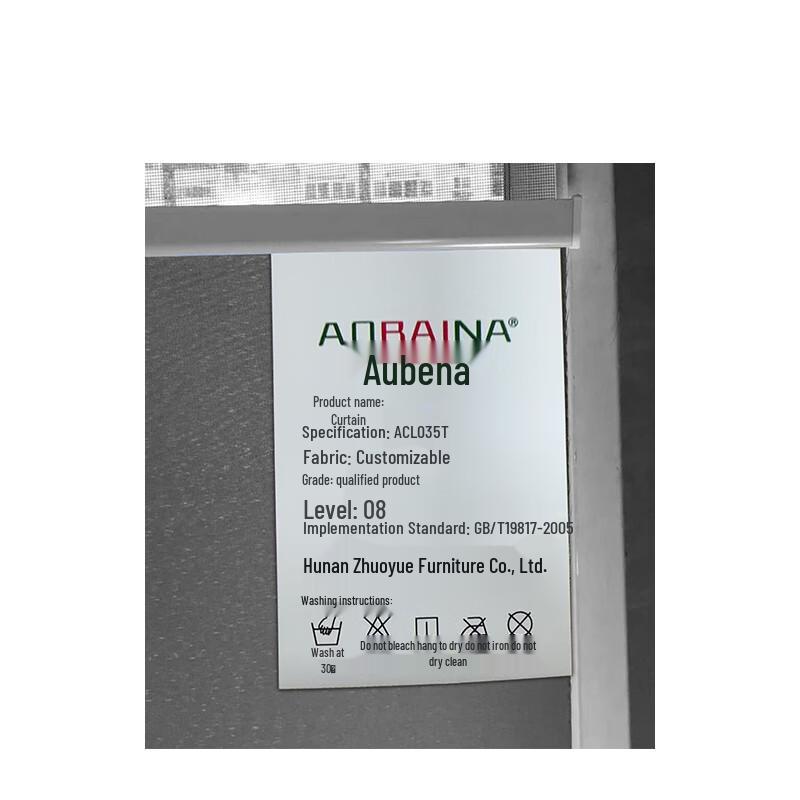 Aubonnal Flame Retardant Full Blackout Roller Blind