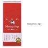 Cow Brand Soap - Beauty Soap