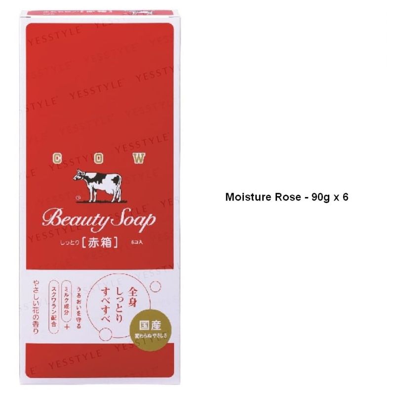 Cow Brand Soap - Beauty Soap