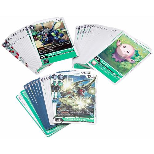 Digimon Card Game Starter Deck Giga Green