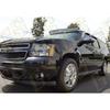 GS Power LED Light Bar Brackets (Choices of 50 | 52 | 54”) Mount Offroad Lightbar At Upper Windshield. Compatible with 2007-2013 Chevy Chevrolet