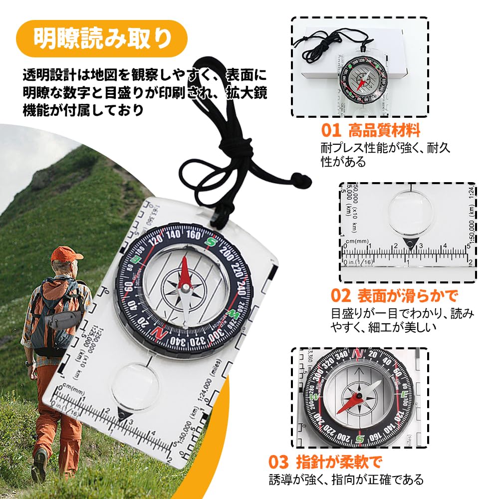 Direction Magnet, Compass, Direction Magnetic Needle, with Scale Ruler, Accurate