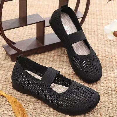 Vieilles Chaussures en Tissu de Pékin pour Femmes Été Respirantes Creuses à Col Bas Semelle Souple Antidérapantes à Semelle Plate Pédale Mère d'Âge Moyen et Âgée Chaussures en Maille