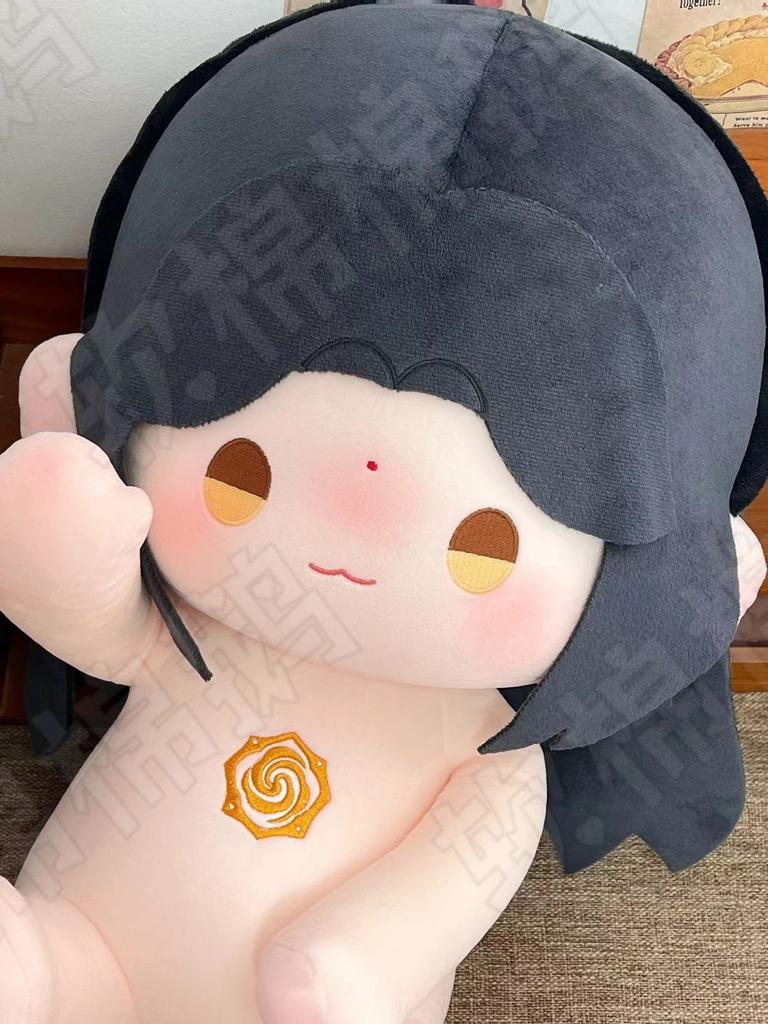 40Cm Great Cute Mo Dao  Shi Plushie Dressup Jin Guangyao Charming Cuddly Filled Item Cushion For Animated Otaku