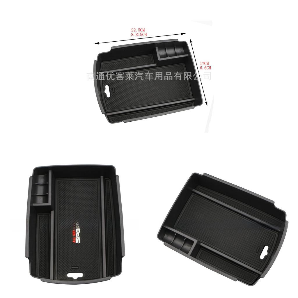 Kia Sportage Auto Innenraum Aufbewahrungsbox ABS-Material Druckfestes und Wasserdichtes Design