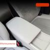 Für Geely Galaxy E5 EX5 Proton eMas 7 E245 2024~2026 2025 Silikon Armlehnenbox Schutzabdeckung Auto Innenzubehör