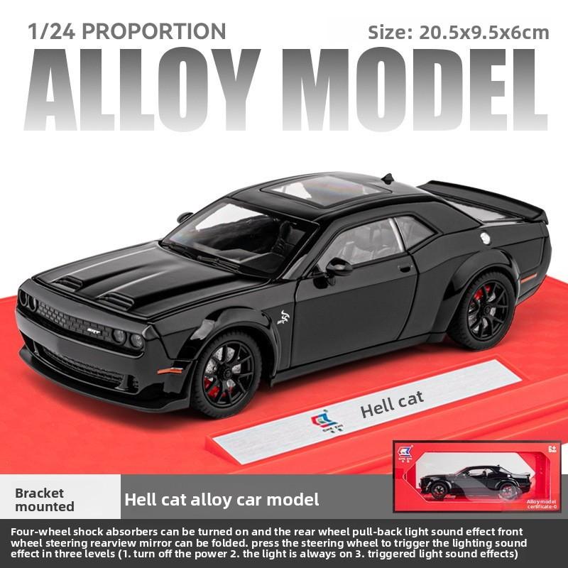 Challenger Simulation Alloy Srt Hellcat Sports Car Model Toy Display For