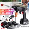 600W 90BAR Drahtlose Autowaschanlage 388vf Hochdruck-Autowaschanlage Pistole mit 20000mAh Akku Waschmaschine Schaumgenerator Wasserpistole