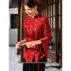 Tops – Bluse e camicie