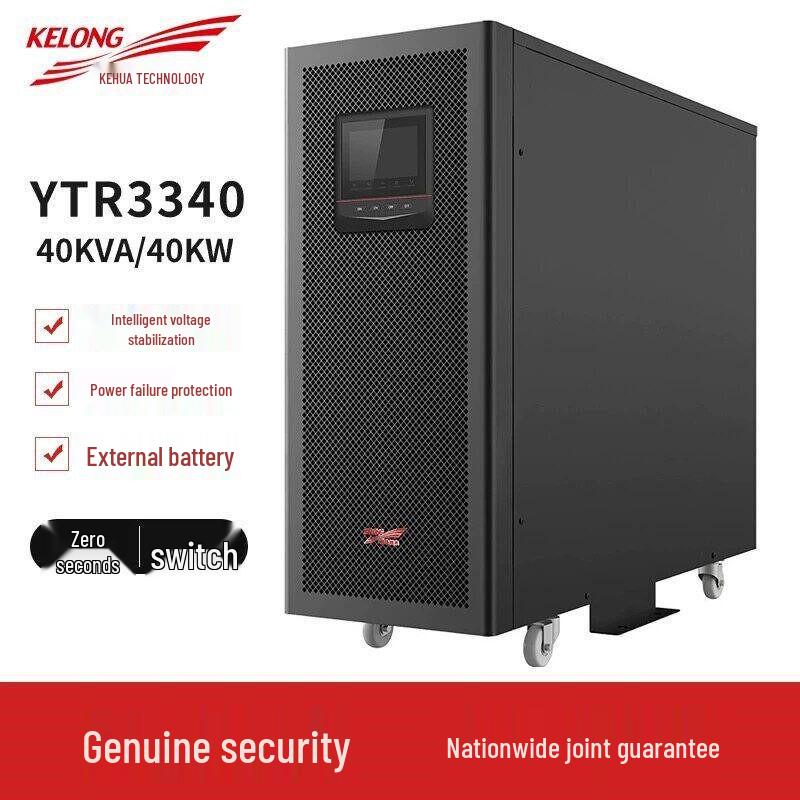 KSTAR Rack-Mount UPS Power Series: YTR1101L-J/1102L-J/1103L-J/1106L-J/1110L-J