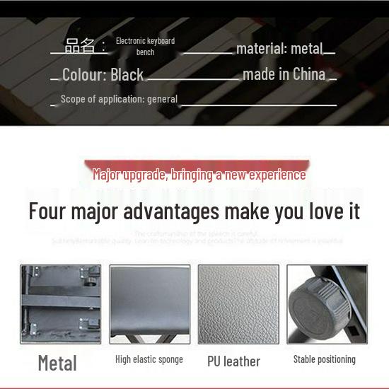 Регульована складана електронна клавіатурна стійка для піаніно, гучженя, гітари – Міцна та універсальна