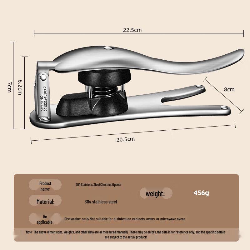 ZISIZ Stainless Steel Chestnut Opener