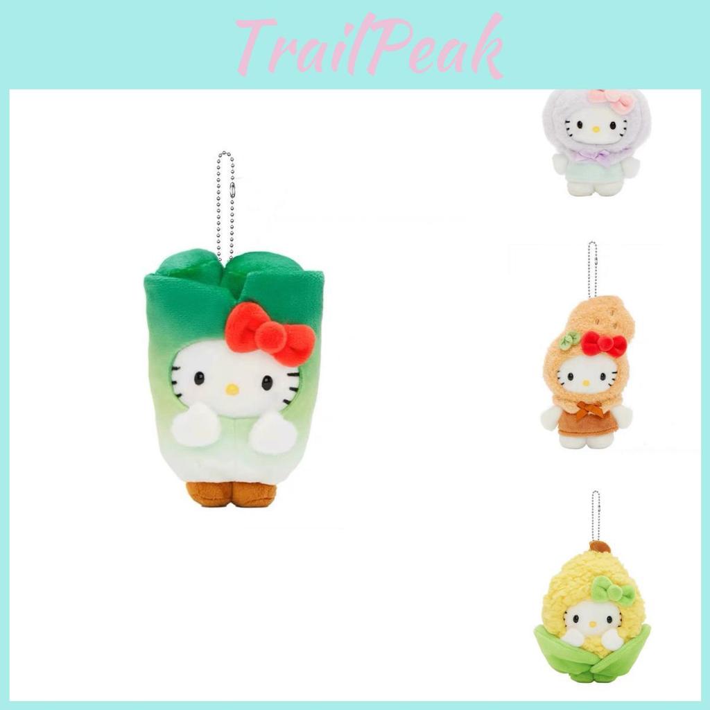 Vegetable Corn Shapes Onion Peanut Scallion Carrot Design Keychain