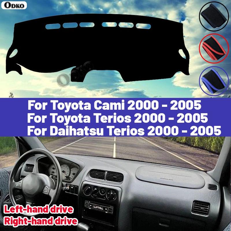 High Quality For Toyota Cami Daihatsu Terios 2000 2001 2002 2003 2004 2005 Dashboard Cover Mat Sun Shade Avoid Light Pad Carpets RT2 Dspj6