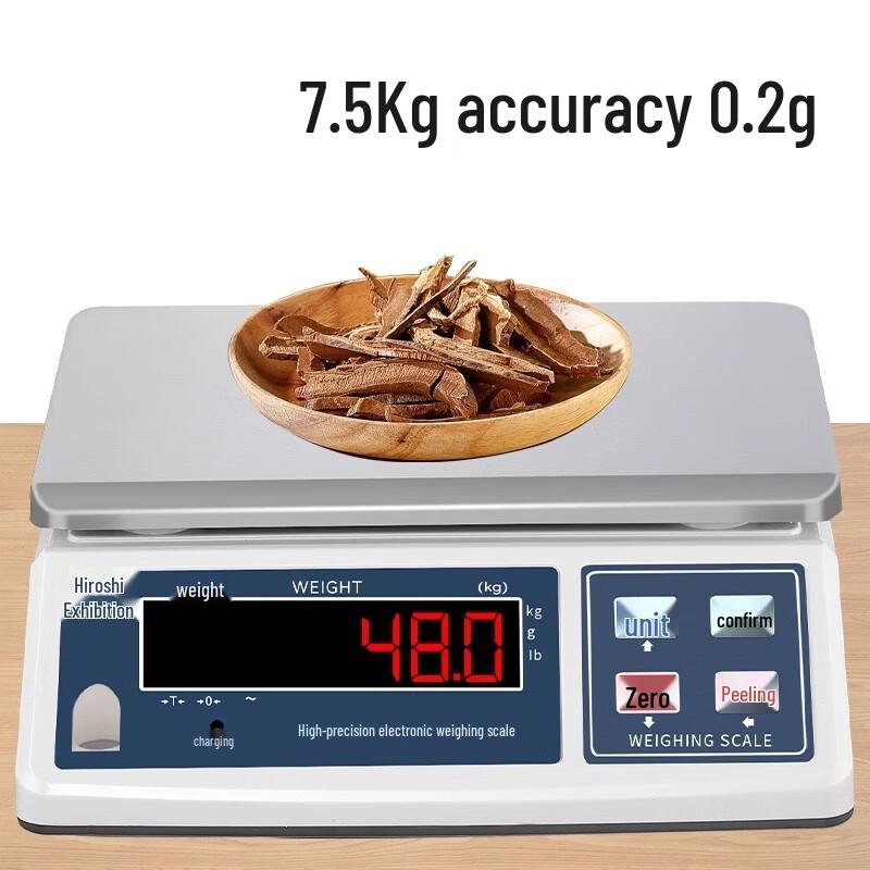 

Haozhan Digital Platform Weighing Scale 7.5kg/0.2g
