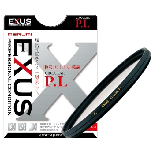 

Світлофільтр Marumi EXUS 58мм Циркулярний поляризаційний