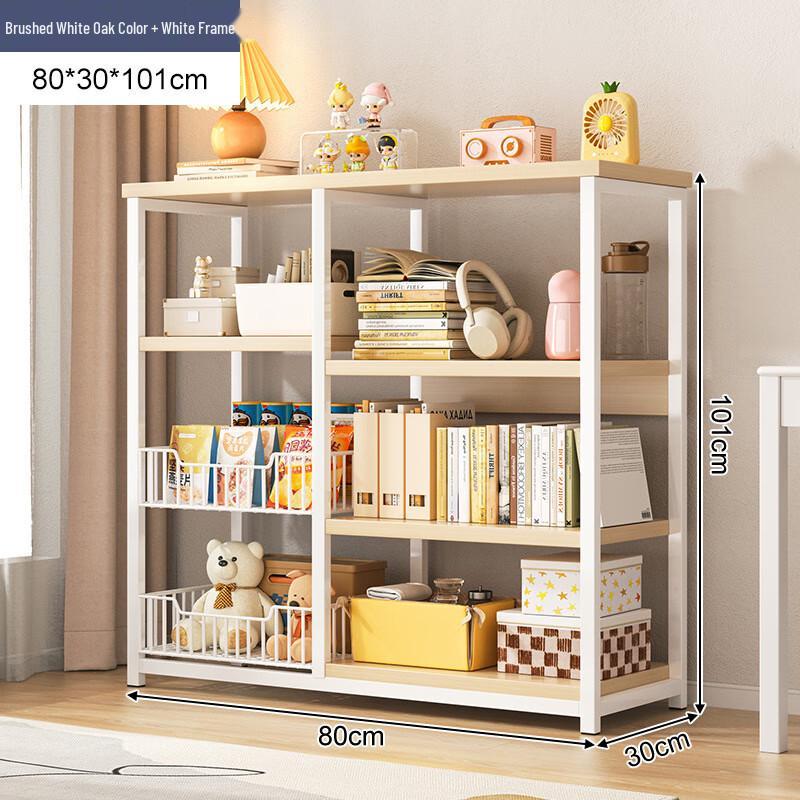 De Ou Xing Guang Kitchen Storage Rack