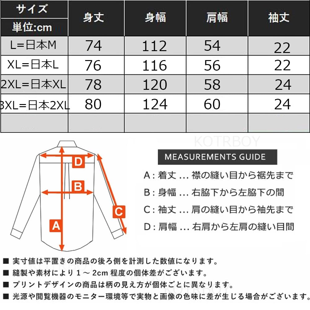 Letni krótki rękaw wzór kota miękki okrągły lato [Heone] odzież, męska koszulka, męska odzież, 100% bawełna, koszulka, lekka, sylwetka, stylowa,