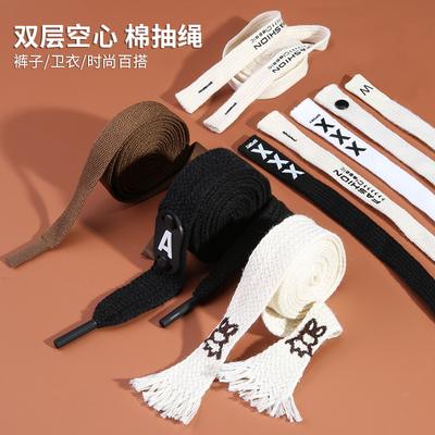 Sweatpants Drawstring Accessories Pants Waist Cotton Rope Men'S And Women'S Pants Belt Strap Sweater Hat Rope Pants Waist Lace
