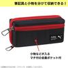 Pen Case PM505 Navy [Kutsuwa]