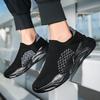 Ultra Lightweight Socks Shoes Men Women Breathable Knitted Casual Sneakers Slip-on Loafers Thick Sole Walking Footwear