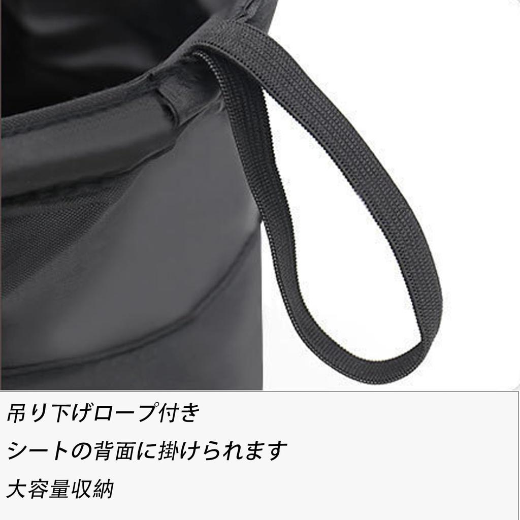 Car Trash Car Garbage Car Storage Easy Hanging 1 Piece Set Can, Bag, Case, Foldable, Storage, Portable, Type, (1620cm, Black)